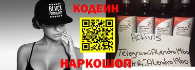 МДПВ Чебаркуль