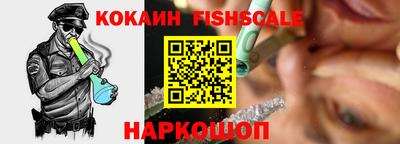 МДПВ Чебаркуль