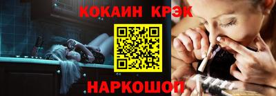 мяу мяу мука Чебоксары