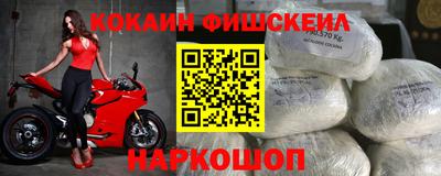 МДПВ Чебаркуль
