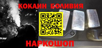 мяу мяу мука Чебоксары
