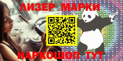 мяу мяу мука Чебоксары