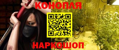mdma Чапаевск