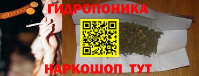 mdma Чапаевск