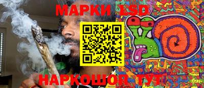 mdma Чапаевск