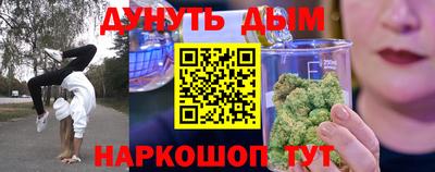 mdma Чапаевск