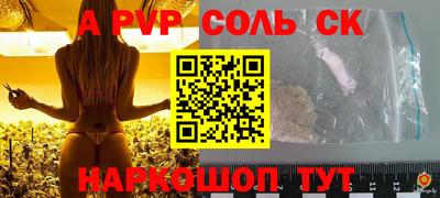 МДПВ Чебаркуль