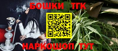 МДПВ Чебаркуль
