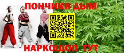 mdma Чапаевск