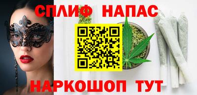 mdma Чапаевск