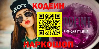 mdma Чапаевск