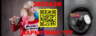 mdma Чапаевск