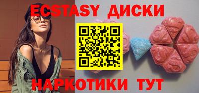 МДПВ Чебаркуль