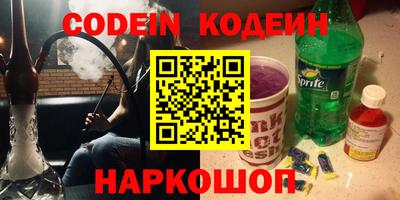 МДПВ Чебаркуль