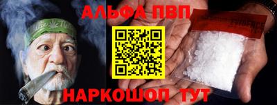 мяу мяу мука Чебоксары