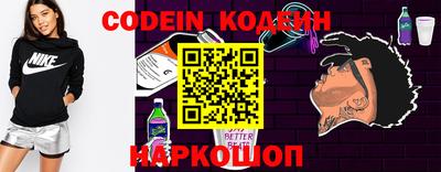 mdma Чапаевск