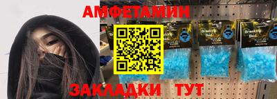 мяу мяу мука Чебоксары