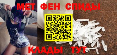 мяу мяу мука Чебоксары