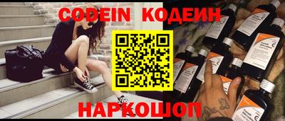 mdma Чапаевск