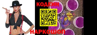 mdma Чапаевск