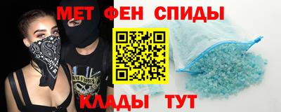 mdma Чапаевск