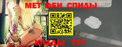 mdma Чапаевск