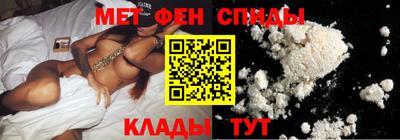 мяу мяу мука Чебоксары