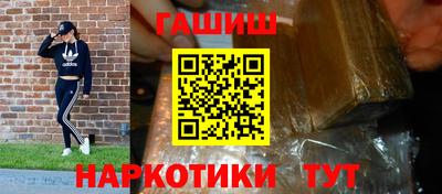 МДПВ Чебаркуль