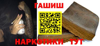mdma Чапаевск