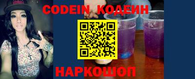 МДПВ Чебаркуль