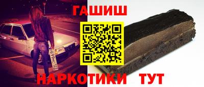 МДПВ Чебаркуль