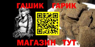 mdma Чапаевск