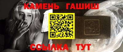мяу мяу мука Чебоксары