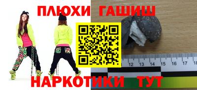 МДПВ Чебаркуль