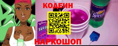 мяу мяу мука Чебоксары